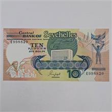 اسکناس