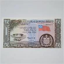 اسکناس