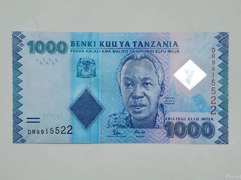 اسکناس تانزانیا هزار شیلینگ تانزانیا بسیار زیبا