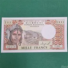 اسکناس