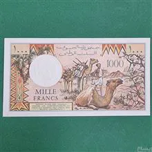 اسکناس