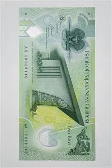 اسکناس