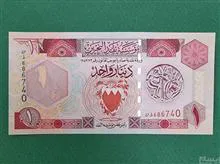 اسکناس