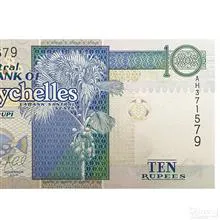 اسکناس