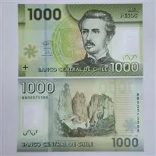 اسکناس