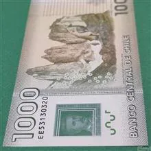 اسکناس