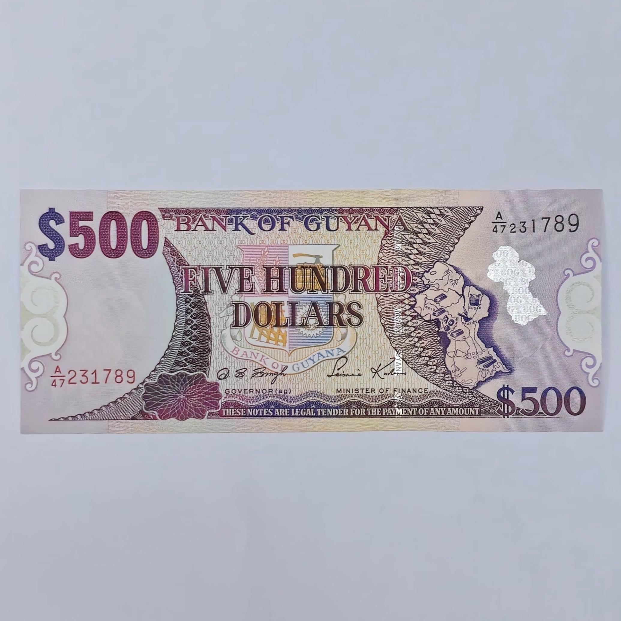 اسکناس گویان 500 دلار گویان زیبا و جذاب و کمیاب