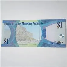 اسکناس