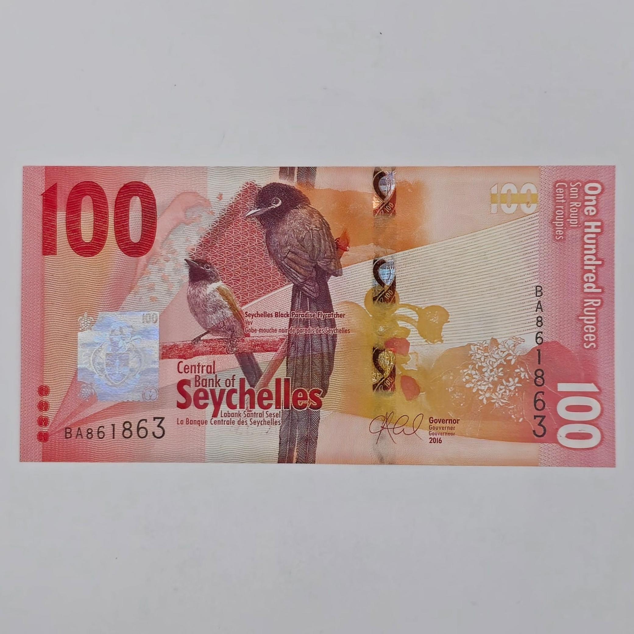 اسکناس سیشل صد روپیه سیشل زیبا بسیار نایاب