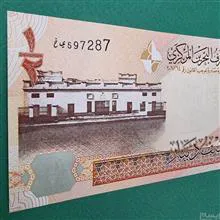 اسکناس