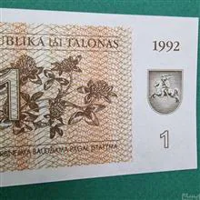 اسکناس