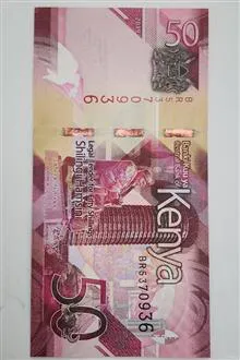 اسکناس