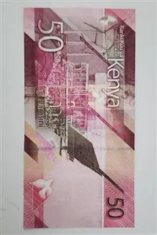 اسکناس