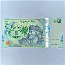 اسکناس