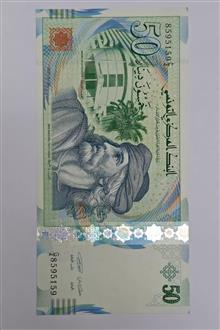 اسکناس