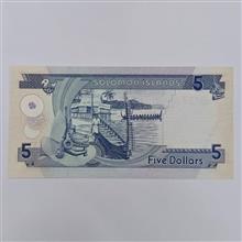 اسکناس