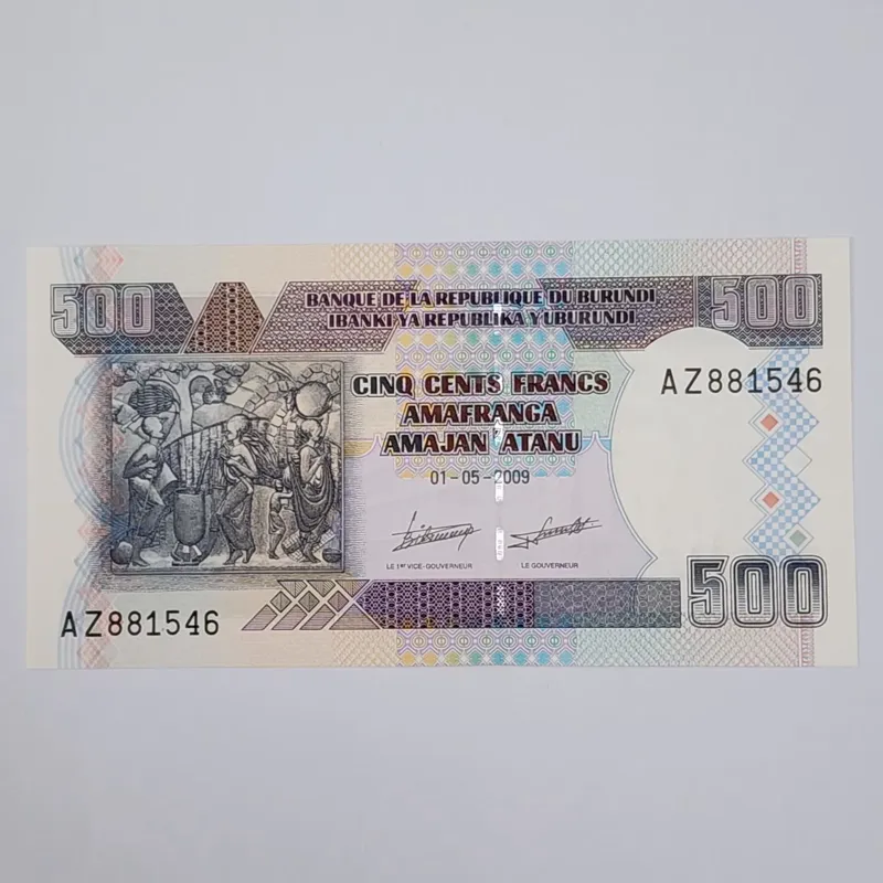 اسکناس بروندی 500 فرانک بروندی بوروندی