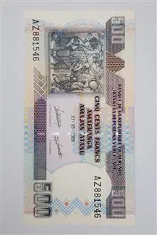 اسکناس