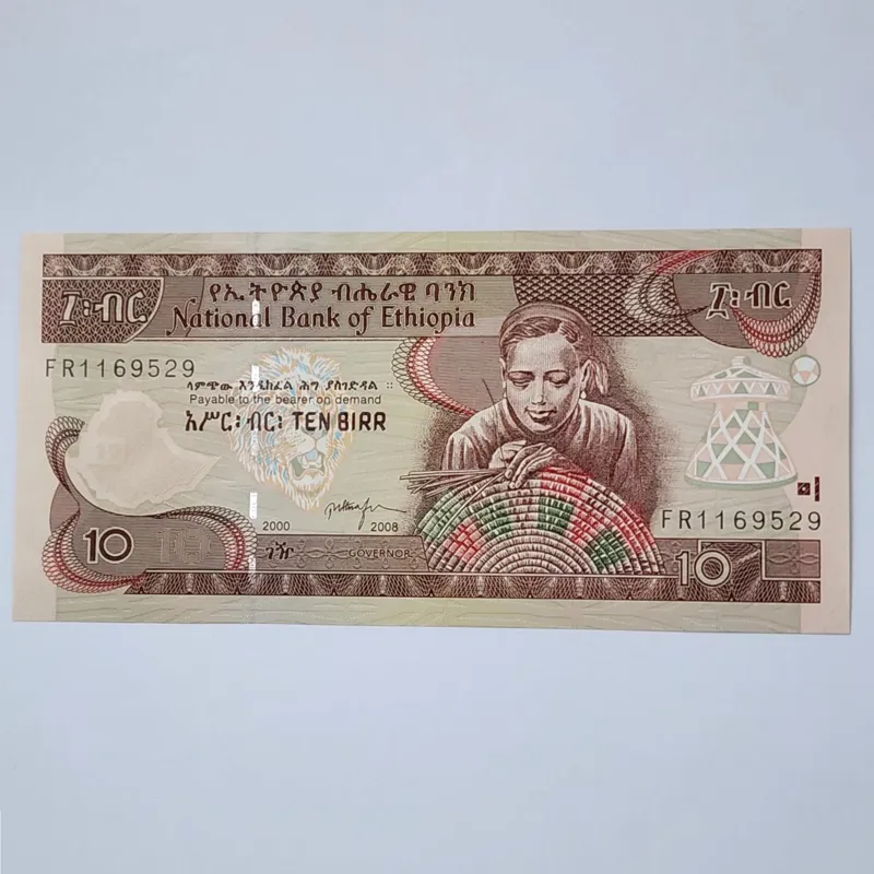 اسکناس اتیوپی 10 بیرر اتیوپی بسیار زیبا و جذاب