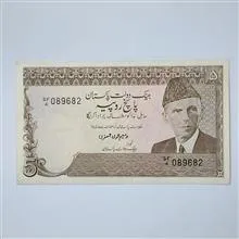 اسکناس