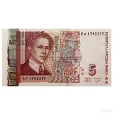 اسکناس