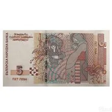 اسکناس