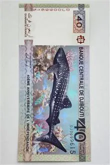 اسکناس