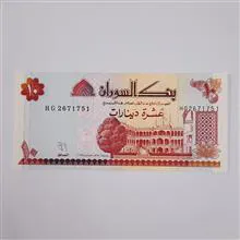 اسکناس