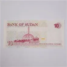 اسکناس