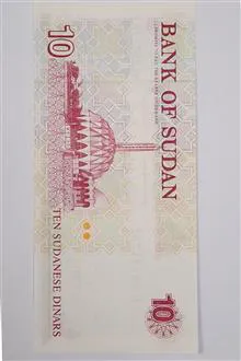 اسکناس