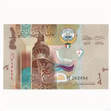 اسکناس