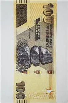 اسکناس