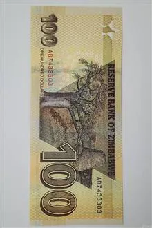 اسکناس