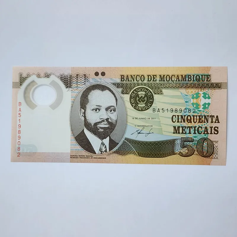 اسکناس موزامبیک 50 متیکال موزامبیک زیبا و کمیاب