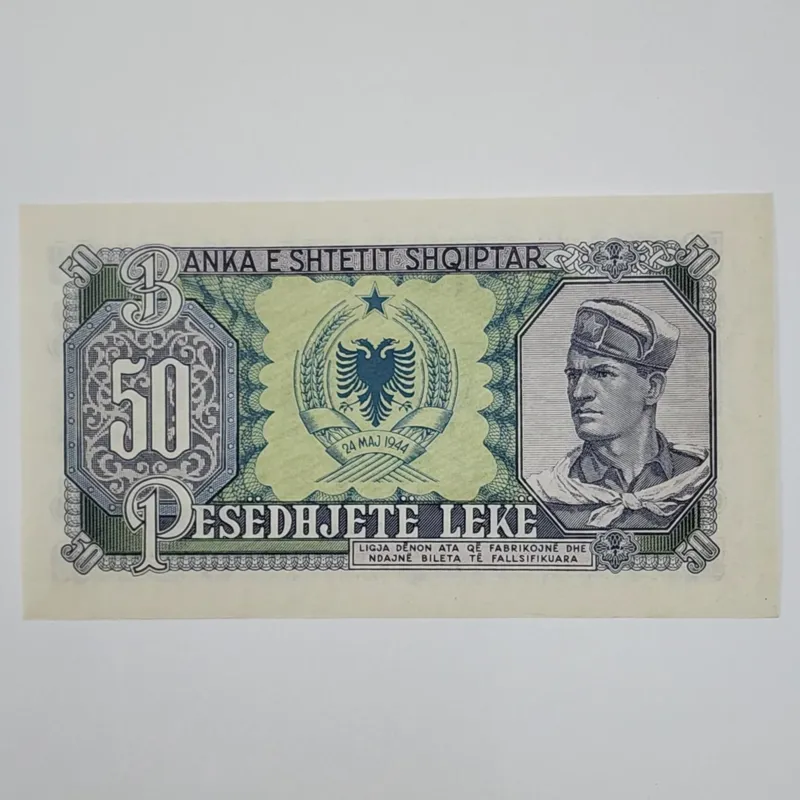 اسکناس آلبانی لک آلبانی کلاسیک وبسیارزیباکمیاب