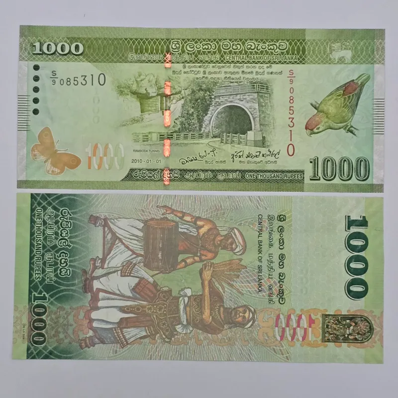 اسکناس سریلانکا هزار روپیه سریلانکا رایج وکمیاب