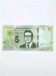 اسکناس