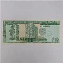 اسکناس