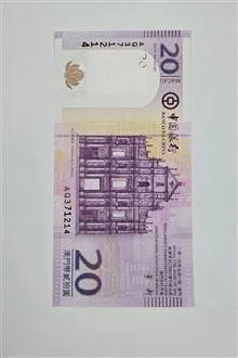 اسکناس