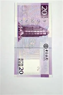 اسکناس
