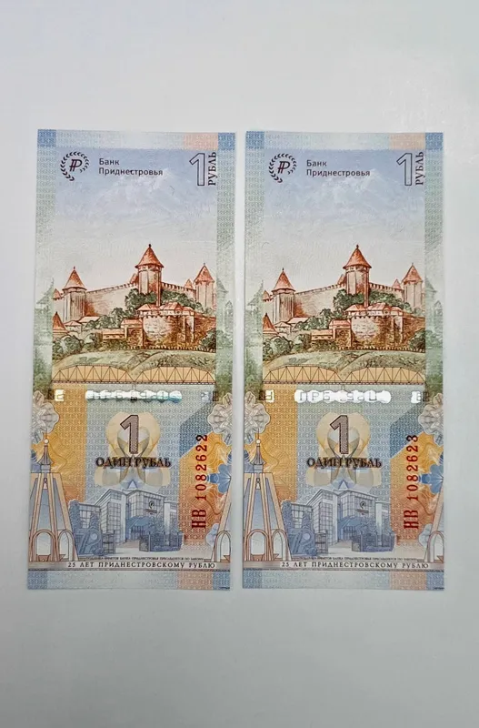 تک اسکناس ترنس نیستریا سری زیبای ترانسنیستریا