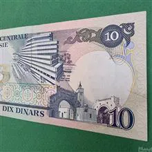 اسکناس