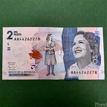 اسکناس