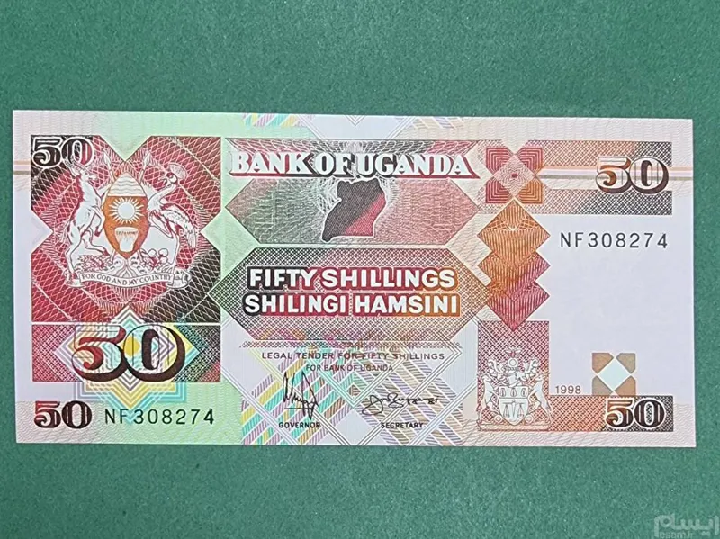 اسکناس اوگاندا 50 شیلینگ اوگاندا