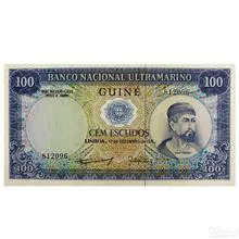 اسکناس
