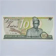 اسکناس