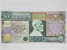 اسکناس