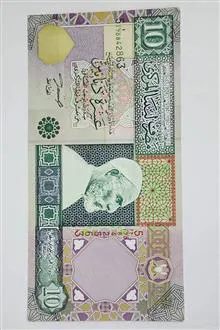 اسکناس
