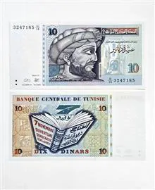 اسکناس