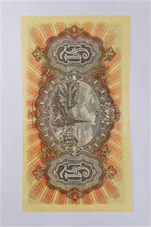 اسکناس